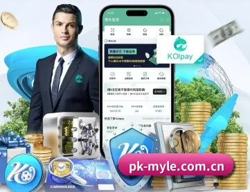 pk-myle.com.cn APP