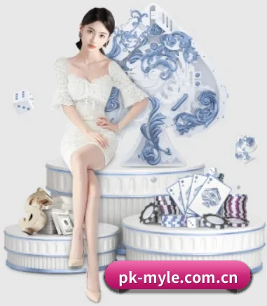pk-myle.com.cn APP