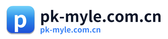 pk-myle.com.cn Logo
